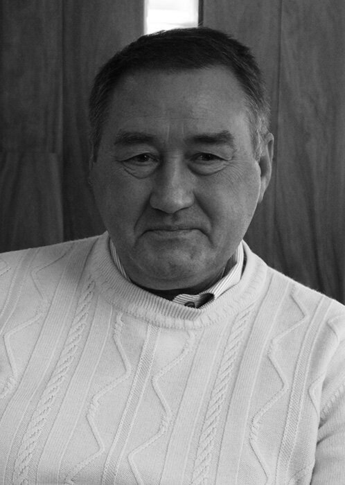 Главная